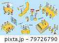 さまざまなビジネスパーソンが活躍しているオフィスシーンのイラスト 79726790