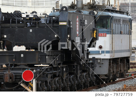 貨物列車 79727759