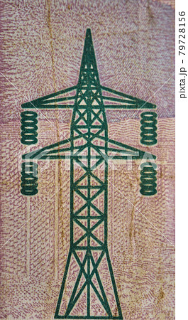 Enlarged section of the five pound note from Sudan, pole of a power line 79728156