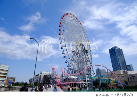 コスモクロックとジェットコースター コスモクロックとジェットコースター 79729078