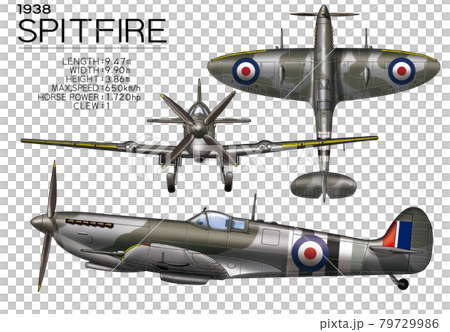 UKスピットファイアのイラスト素材 [79729986] - PIXTA