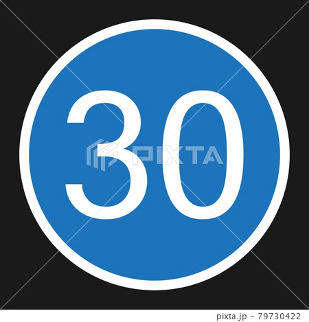 Minimum Speed Sign 30 flat icon Minimum Speed Sign 30 flat icon 79730422