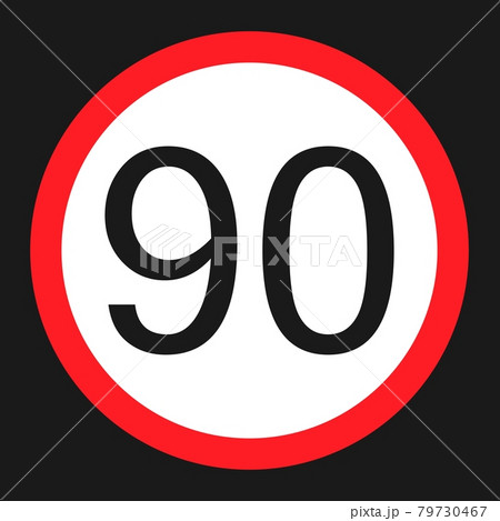 Maximum speed limit 90 sign flat icon Maximum speed limit 90 sign flat icon 79730467