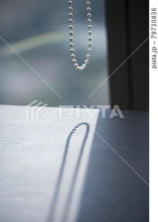 Office building with window glass 79730836