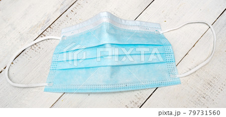 Medical mask 79731560