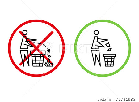 Keeping the clean. Forbidden icon. Pitch in put trash in its place. Tidy man, do not litter, icon. Please do not throw rubbish. Do not litter, place rubbish in bins provided 79731935