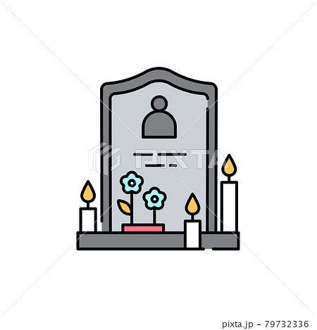 Gravestone line color icon. Religion. Sign for web page 79732336