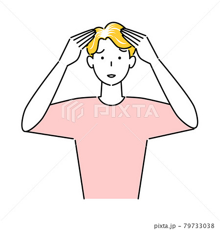 ヘアケア 頭頂部の薄毛と生え際の白髪が目立ってきて困り顔の可愛い男性 イラスト シンプル ベクター 79733038