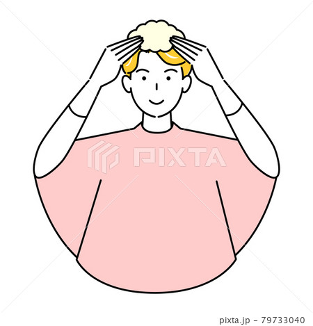 ヘアケア 泡タイプの白髪染めでセルフカラーをしている可愛い男性 イラスト シンプル ベクター ヘアケア 泡タイプの白髪染めでセルフカラーをしている可愛い男性 イラスト シンプル ベクター 79733040