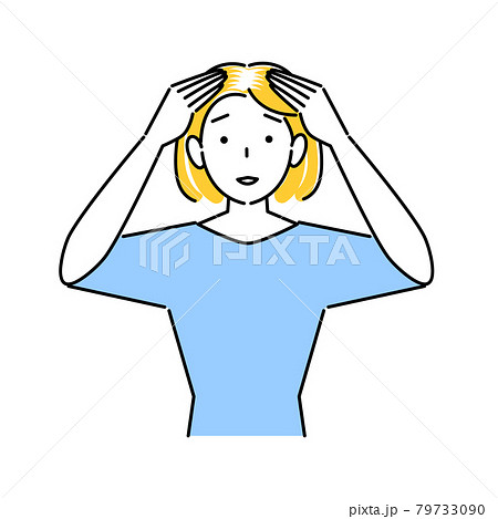 ヘアケア 頭頂部の薄毛と生え際の白髪が目立ってきて困り顔の可愛い女性 イラスト シンプル ベクターのイラスト素材