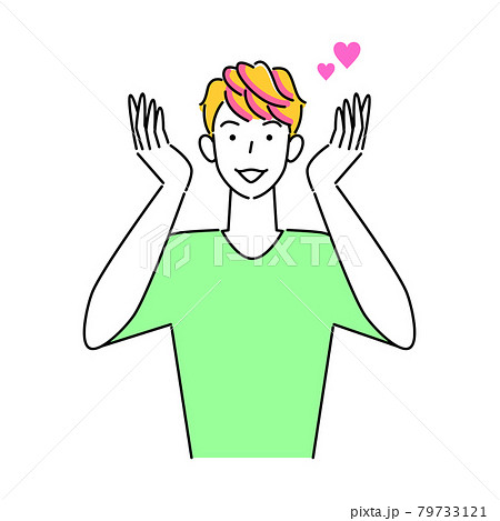 ヘアケア ヘアカラーで毛先をピンク色に染めている笑顔の可愛い男性 イラスト シンプル ベクター 79733121
