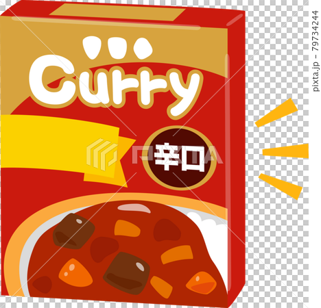 Dry retort curry package 79734244