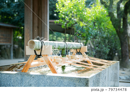 西宮神社(兵庫県) 79734478