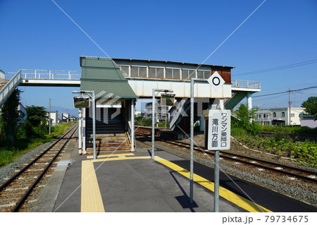 西帯広駅の構内 79734675