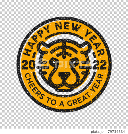 イラスト素材 22年 Happy New Year 寅年 スタンプ アイコン シンボルのイラスト素材