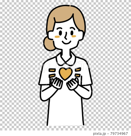 Nurse woman holding a heart in her hand 79734967
