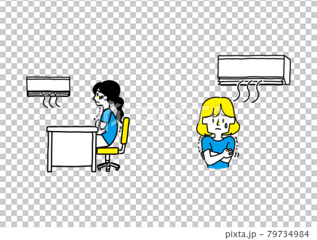 一個太酷太冷的女人的插圖集 79734984