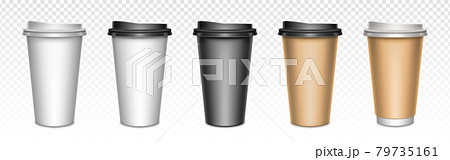 Coffee cups with closed lids, packaging mockup 79735161