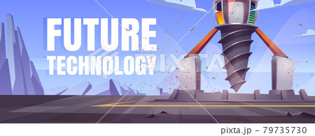 Future technology cartoon banner with drilling rig 79735730
