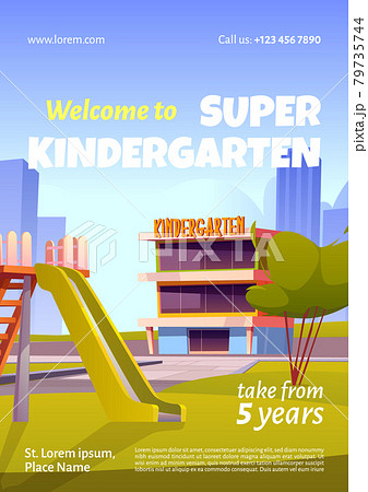 Welcome To Kindergarten Ad Poster Invitationのイラスト素材 Welcome To Kindergarten Ad Poster Invitationのイラスト素材