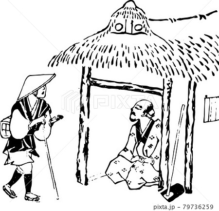 盲目の僧侶と小屋で休むおじいさんのイラスト素材