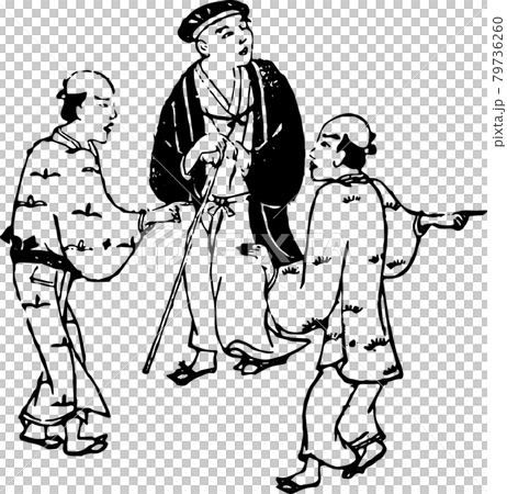 噂話をする男性たち 噂話をする男性たち 79736260