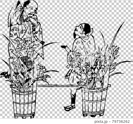 Flower seller man 79736262