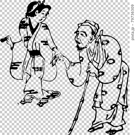 杖をつく老人と手を引いて助ける女性のイラスト素材