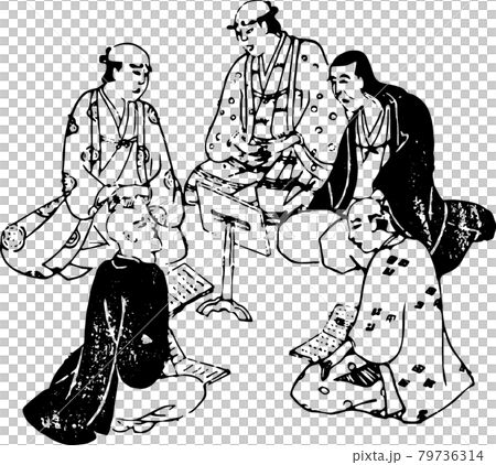勉強会中の男たち 79736314