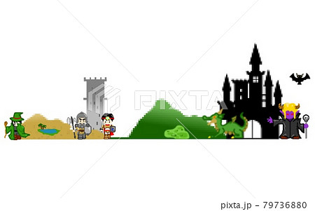 ロールプレイングゲームの帯イラスト 79736880