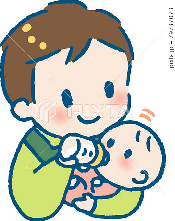 赤ちゃんを抱いてミルクを飲ませるエプロンを着た若い男性のイラスト 79737073