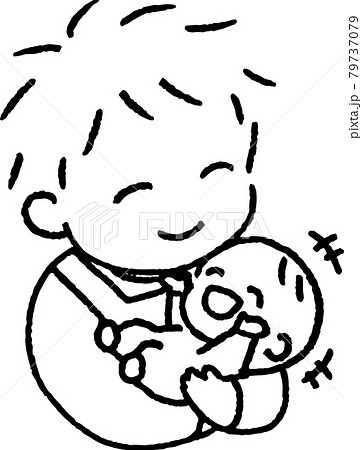 楽しそうに笑う赤ちゃんを抱くエプロンを着た若い男性のイラスト 79737079