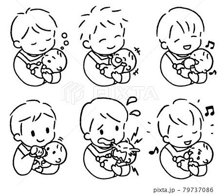 赤ちゃんを抱くエプロンを着た若い男性のイラストセット 79737086