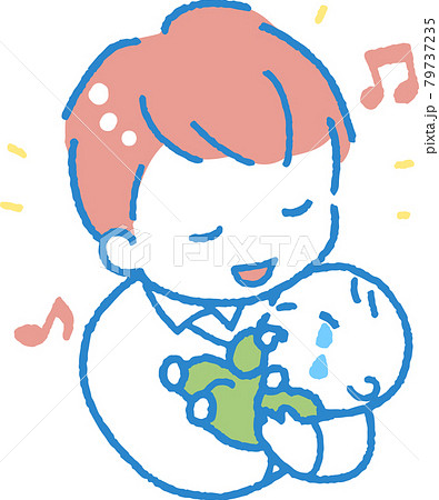 泣く赤ちゃんを子守歌とだっこであやす若い男性のイラスト 泣く赤ちゃんを子守歌とだっこであやす若い男性のイラスト 79737235