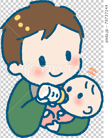 赤ちゃんを抱いてミルクを飲ませる若い男性のイラスト 79737244