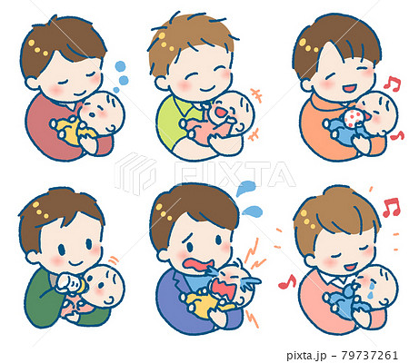 赤ちゃんを抱く若い男性のイラストセット 79737261