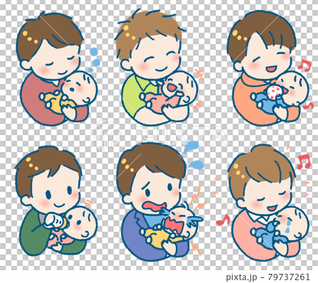 赤ちゃんを抱く若い男性のイラストセット 赤ちゃんを抱く若い男性のイラストセット 79737261