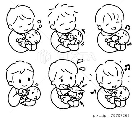 赤ちゃんを抱く若い男性のイラストセット 赤ちゃんを抱く若い男性のイラストセット 79737262
