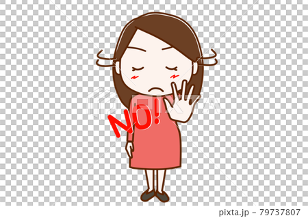 <全身・正面>はっきりとNOと告げて拒絶する女性 <全身・正面>はっきりとNOと告げて拒絶する女性 79737807