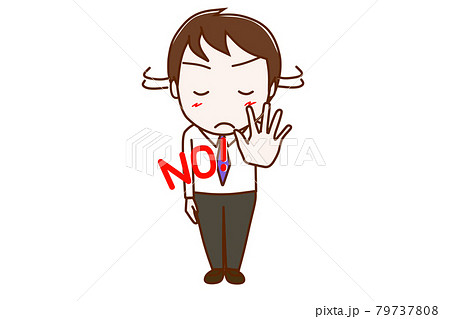 <全身・正面>はっきりとNOと告げて拒絶する男性 <全身・正面>はっきりとNOと告げて拒絶する男性 79737808