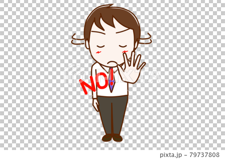 <全身・正面>はっきりとNOと告げて拒絶する男性 <全身・正面>はっきりとNOと告げて拒絶する男性 79737808