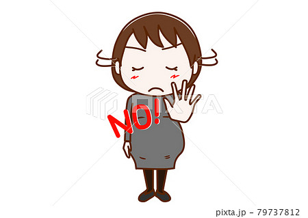 ＜全身・正面＞はっきりとNOと告げて拒絶する妊婦 79737812