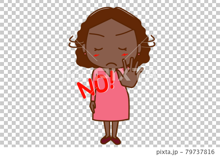 <全身・正面>はっきりとNOと告げて拒絶するアフリカ系女性 <全身・正面>はっきりとNOと告げて拒絶するアフリカ系女性 79737816
