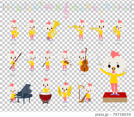 Bird boy set on classical music performance 79738039
