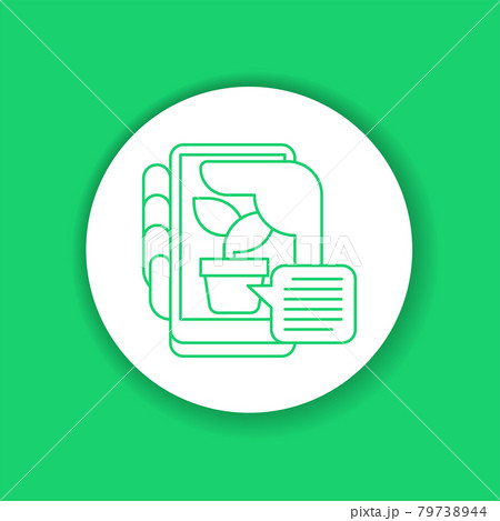 Plant management color glyph icon. Smart farm. Plant management color glyph icon. Smart farm. 79738944