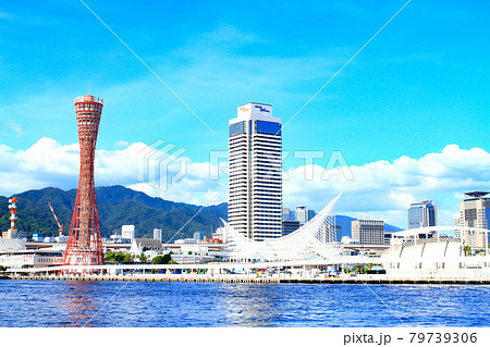 神戸市、神戸ポートタワーとその周辺の風景の写真素材 [79739306] - PIXTA