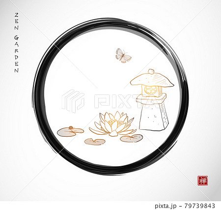 Japanese Zen Garden Composition Japanese Zen のイラスト素材