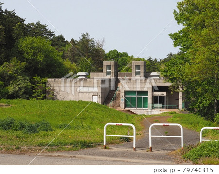 シンクルトン記念公園【新潟県胎内市】 79740315