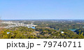 英虞湾 横山展望台から 79740711