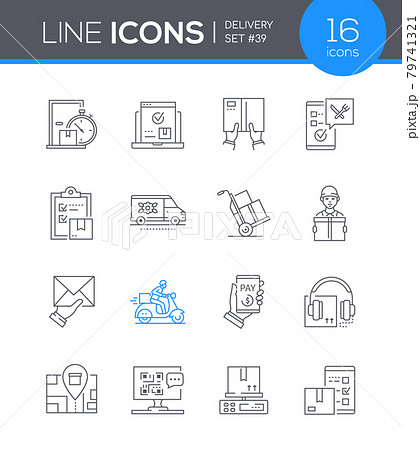 Delivery services - line design style icons set 79741321